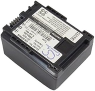 Replacement Battery Compatible with Canon VIXIA HF M301, VIXIA HF M31, VIXIA HF M32, VIXIA HF M40, V