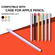 Silicone Case for Apple Pencil 1st/2nd Generation