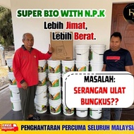 PAKEJ AGEN 10 TONG + 2 TONG BAJA SUPER BIO WITH NPK- 10 KG (Baja Sawit, Buah-buahan Dan Sayuran)