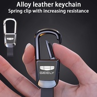 Geely Car zinc alloy keychain keychain hanging decoration high-end keychain Suitable for all cars