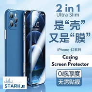 casing iphone 11 case casing iphone xs max casing iphone xr max iPhone11Pro max iPhone11 iPhone11 Pr