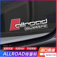 H8LQ allroad Car Sticker A4L A6L Travel Version Modified Sports Car Logo Suitable for Audi A4 A6 Rea