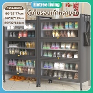 Shoe Cabinet Can Put Shoes Paired In Each Layer Space Saving Modern Minimalist Style