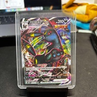 umbreon vmax sylveon vmax gem pack 2 pokemon trading card games