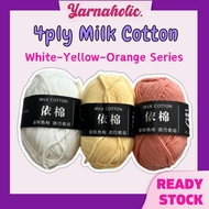 4ply White-Yellow-Orange Series  Benang Kait Milk Cotton Yarn/4ply Milk Cotton Knitting Yarn 50g Yar