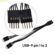 Doublebuy USB 9Pin Female to Twin 9Pin Male Splitter Adapter Mainboard USB Connector Adapter Shielde