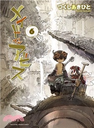 Made in Abyss 6