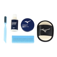 MIZUNO Baseball Softball Glove Care Set (Leather Lotion & Strong Oil) 2ZG532/1GJYG503 1P