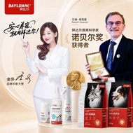 Baidal Baidalifen Spray Cat Dog Dermatis Spray Fungus Itchy Dermatis Eczema Pet Baidalifen Spray Cat