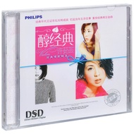 Best of Ruby Selection CD featuring Duet Solo Tears Sea Iknow If The Cloud Knows Invincible True Lov