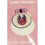 LINE Style Easycard Happy Bunny