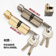 Wooden Door Lock Cylinder Universal Lock Cylinder Indoor Door Lock Cylinder Small 70 Lock Cylinder O