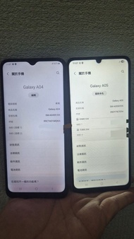 Samsung Galaxy A04 / A05 智能手機