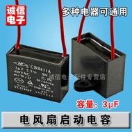 3uF CBB61 Fan Capacitor 3uF/450V 3μF Fan Start Capacitor Motor Start Capacitor