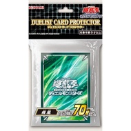 Yugioh Whirlwind Card Sleeves 70pcs