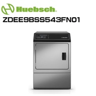 【Huebsch 優必洗】 ZDEE9BSS543FN01/ZDEE9BN 美式15公斤電力型烘乾機(含基本安裝)