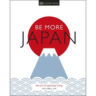 Be More Japan (Hardcover)/DK Travel [Sanmin Online Bookstore]