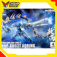 Assembly Model MNP-XH03T Ao Bing Ao Clear Ver (With Gun And 2 Color Dragon Scales)