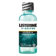 JNTL Consumer Health 藥用李施德林清涼薄荷零 100mL