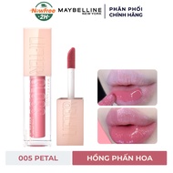 Son Bóng Maybelline 005 Petal - Hồng Phấn Hoa 5.4ml