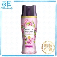 熊寶貝 - 多效護衣芳香豆 (法國玫瑰X茉莉) 350ml[瓶裝]