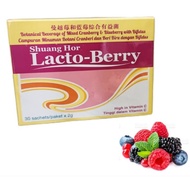 Shuang Hor Lacto-Berry Cranberry And Blueberry Comprehensive Probiotics