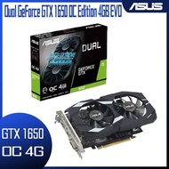 【開學季10%回饋】【ASUS 華碩】Dual GeForce GTX 1650 OC Edition 4GB GDDR6 EVO 顯示卡