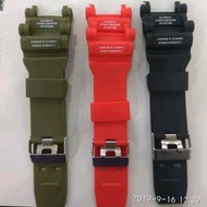 SMAEL 1708 SMAEL 1702 rubber strap SMAEL