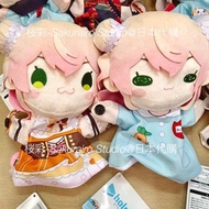 [現貨] FuRyu hololive 桃鈴音音 手偶公仔 景品