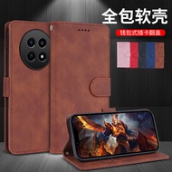 realme 11x 5g casing casing realme c15 Suitable for Realme12 Phone Case RMX3992 Flip Leather Case Re