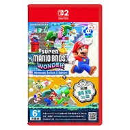 [Underground Street Software World] NS2 Super Mario Brothers Surprise+Touring Bell Park < Chinese Ve
