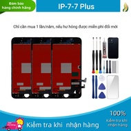 Genuine original screen compatible with IP 7/7 Plus, comes with a kit
