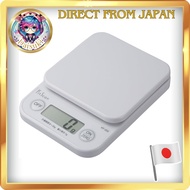 Tanita Cooking Scale, measures up to 2kg in 1g increments, White KF-200 WH, Kitchen scale, digital f
