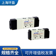 F41AIRTAC Yadeke Pneumatic Valve 4A210-08 Two-Bit Five-Way Check-Way Valve Air Valve Solenoid Valve 
