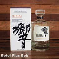 Hibiki Used Bottles For Antique Display Decorations