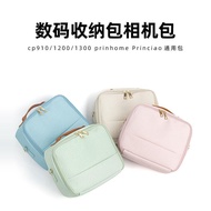 CP1300 Storage Bag Canon CP1500 Photo Printer Bag Xiaoqiao Printing/Han Printing CP4100 Carrying Cas