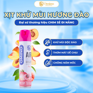 Xịt Thơm Khử Mùi Nội Thất Ô Tô OMINO M11 330ml- Đủ 3 Mùi Hương Táo Đào Chanh - Chính Hãng Omino Viet