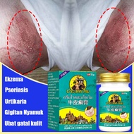 🌈Thailand Krim gatal kulit herba cina ubat gatal krim eczema Anti fungal krim gatal kulit ubat gatal