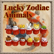 🧧✨Lucky "福" Zodiac Animals  Full Set (12 Pcs) 🧧 Handmade Amigurumi Crochet Plushies | Chinese New Ye