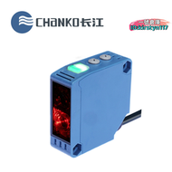 【優選】chao/長江 cpk-dr1mr3漫反射型光電式傳感器 大方形光電開關