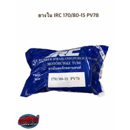 Inner Tube IRC 170/80-15 PV78