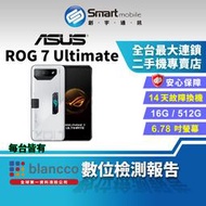 【創宇通訊│福利品】ASUS ROG Phone 7 Ultimate 16+512GB 6.78吋 (5G) 電競手機