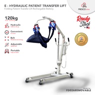 Folding Electric Hydraulic Patient Transfer Lift Rechargeable Battery Patient Hoist Lifting Device for home and hospital