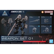 Bandai assembly model accessories 30MM OPTION PARTS SET ARMORED CORE 6 FIRES OF RUBICON WEAPON SET 0