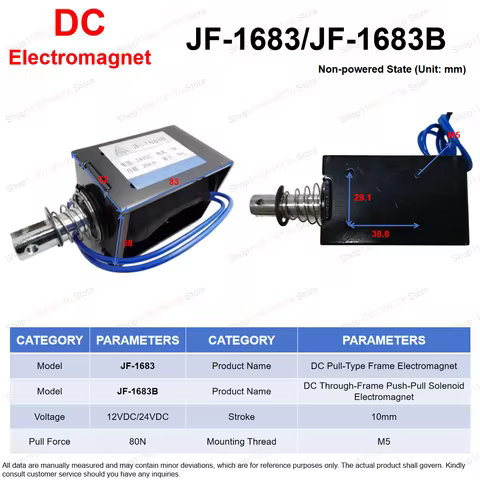 JF-1683 JF-1683B DC Frame Push-Pull Solenoid Electromagnet 12V 24V 80N Pull Force 10mm Stroke
