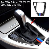 Interior Accessories For BMW 3 Series E90 E92 E93 2005-2012 Carbon Fiber Shift Control Panel Gear Knob Cover Trim New
