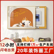 Nordic Electric Meter Box Decorative Painting Distribution Box Painting Restaurant Entry Main Switch