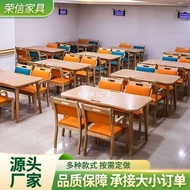 Elderly Nursing Institute Chinese Style Nursing Institute Simple Style Dining Table Chair Apartment 