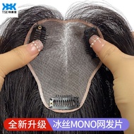 Tse đầy đủ bện tay Khối Đơn 3 # Mạng phim Phụ nữ thực sự phát hành lại bao phủ tóc giả tóc trắng a21