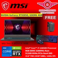MSI Thin 15 B12UC-1498 15.6'' FHD Gaming Laptop Cosmos Gray ( I7-12650H, 8GB, 512GB SSD, RTX3050 4GB